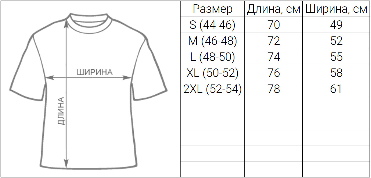 t-shirt_color_man.jpg t-shirt_color_man.jpg