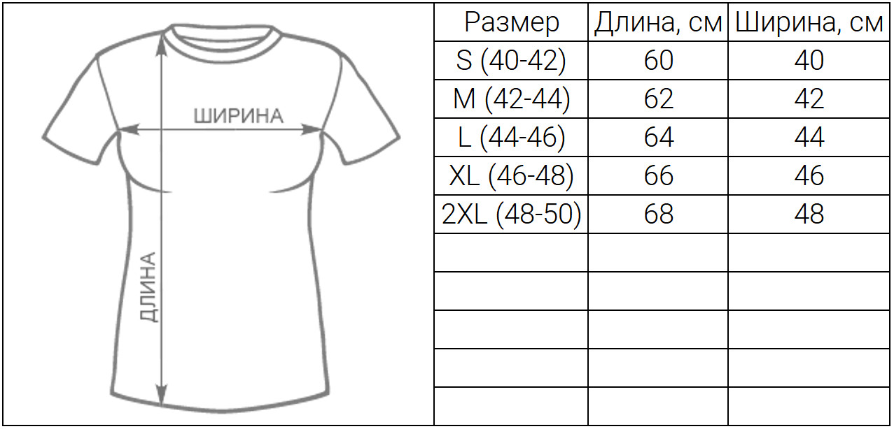 t-shirt_color_woman.jpg t-shirt_color_woman.jpg