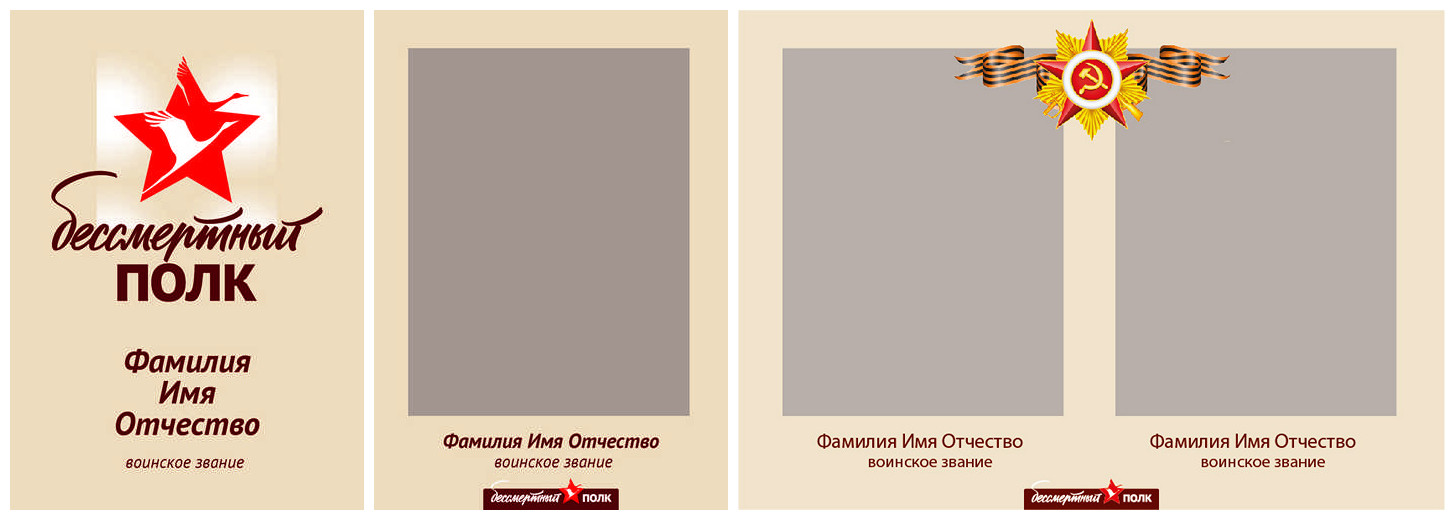 Классический.jpg