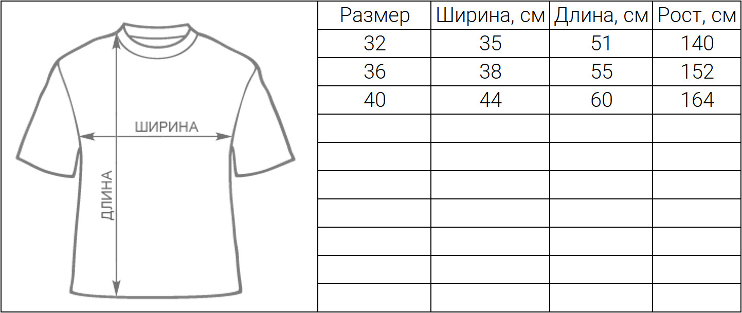 t-shirt_white_kid.jpg t-shirt_white_kid.jpg